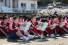 南会津町立田島中学校