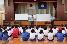 中島村立滑津小学校