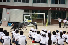 西根中学校