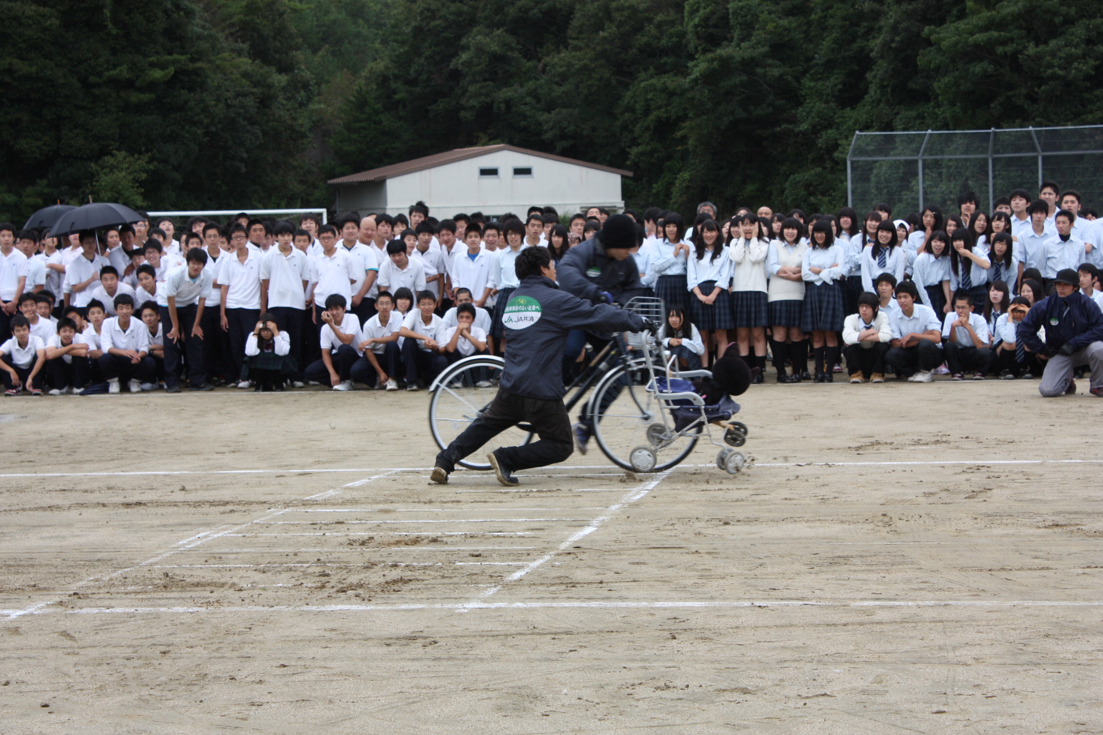 自転車交通安全教室