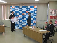 交通遺児奨学基金募金活動結果報告会