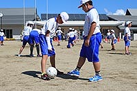 夢授業　藤和小学校