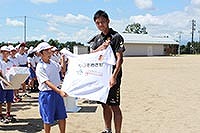 夢授業　藤和小学校