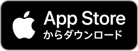 radikoアプリ　IOS